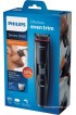 Philips Beard BT5200/15 Trimmer For Men(Black)